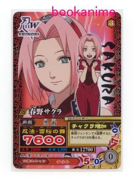 harusaku-card02